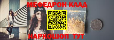 эйфоретик Коммунар