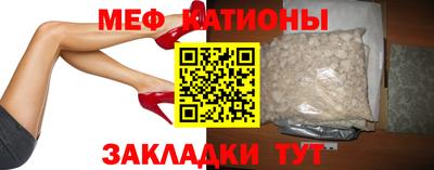 эйфоретик Коммунар