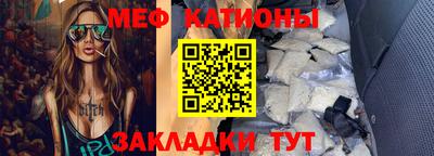 бутик Конаково
