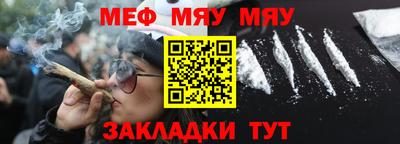 эйфоретик Коммунар