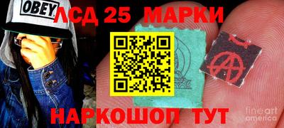бутик Конаково