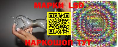 бутик Конаково