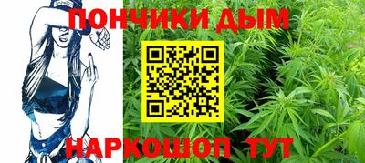 меф VHQ Комсомольск-на-Амуре