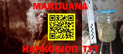 бутик Конаково