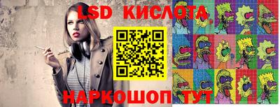 меф VHQ Комсомольск-на-Амуре