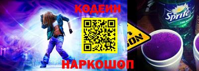 меф VHQ Комсомольск-на-Амуре