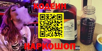 эйфоретик Коммунар