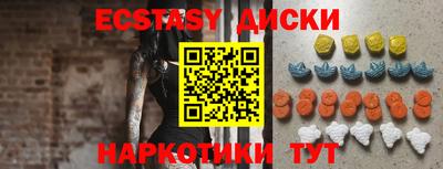 бутик Конаково