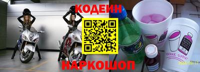 меф VHQ Комсомольск-на-Амуре