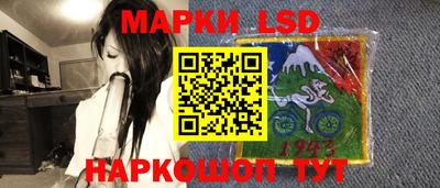 эйфоретик Коммунар