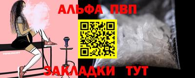 эйфоретик Коммунар