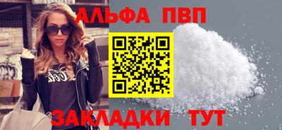эйфоретик Коммунар