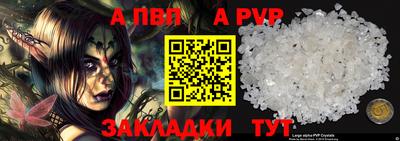 эйфоретик Коммунар