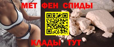 эйфоретик Коммунар