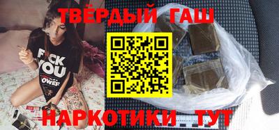 эйфоретик Коммунар